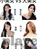 球探足球即时比分手机-球探足球即时比分手机APP，球迷的掌上战场，实时赛况尽在掌握