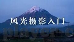 足球比分推荐分析-足球比分预测，数据与直觉的博弈，如何成为自己的预言家？